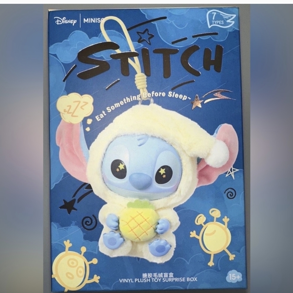 Disney Blue and Yellow Stitch Stuffed Animal